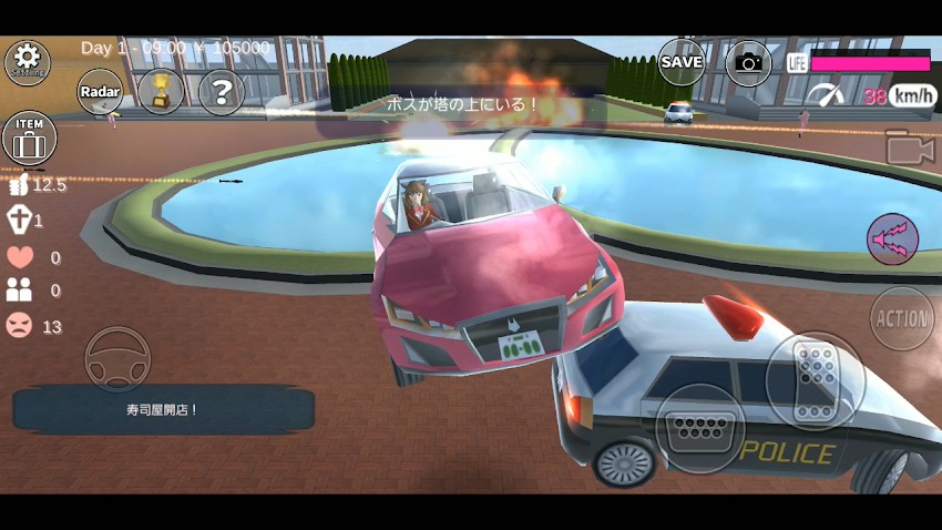 Sakura School Simulator Mod Apk V1 038 77 Skins Desbloqueado Descargar Hack 2021