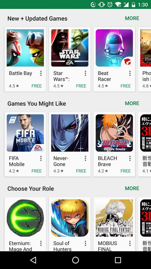 Google Play Store APK (Ultima versión) v32.5.16